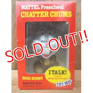 画像: ct-120801-01 Bugs Bunny / Mattel 1976 Chatter Chums (Box)