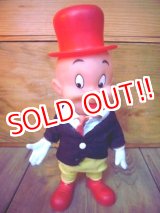 画像: ct-110117-08 Elmer Fudd / R.DAKIN 70's figure