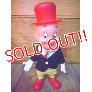 画像: ct-110117-08 Elmer Fudd / R.DAKIN 70's figure