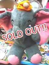 画像: ct-110112-01 Dumbo / 70's Plush Toy (Big size)