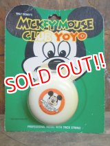 画像: ct-121218-31 Mickey Mouse Club / 60's-70's Yo-Yo