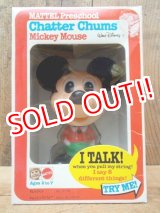 画像: ct-120724-01 Mickey Mouse / Mattel 1976 Chatter Chums (Box)