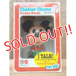 画像: ct-120724-01 Mickey Mouse / Mattel 1976 Chatter Chums (Box)