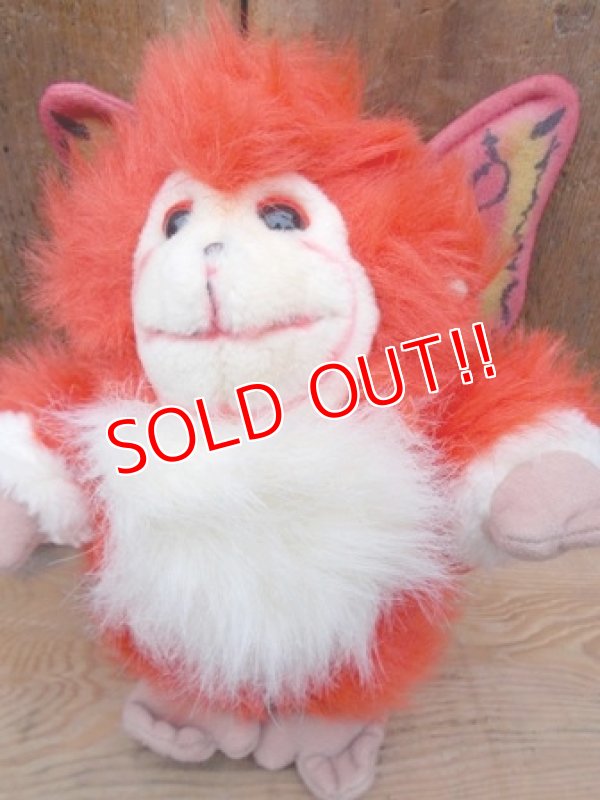 画像2: ct-120530-15 Captain EO / 1986 Fuzzball Plush doll