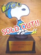 画像: ct-101003-26 Snoopy / AVIVA 70's Trophy "'WORLD'S GREATEST SKIER"