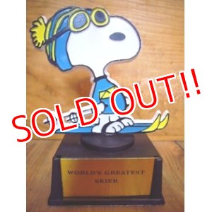 画像: ct-101003-26 Snoopy / AVIVA 70's Trophy "'WORLD'S GREATEST SKIER"