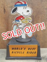 画像: ct-120523-15 Snoopy / AVIVA 70's Trophy "World's Best Bicycle Rider"