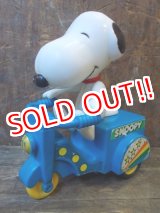 画像: ct-130115-29 Snoopy / 80's Friction Wheelie