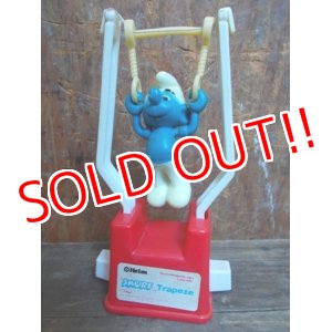 画像: ct-130305-31 Smurf / Helm 80's Trapeze toy