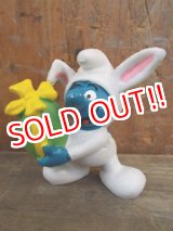 画像: ct-130305-48 Smurf / PVC "Easter Bunny" #20496