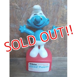 画像: ct-130305-30 Smurf / Helm 80's Push puppet