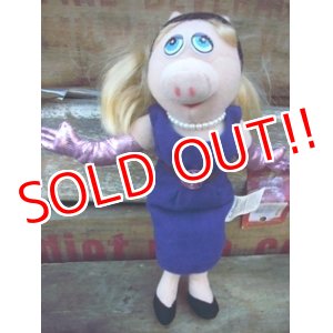 画像: ct-121111-02 Miss Piggy / Sababa Toys 2004 Plush toy