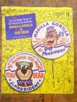 画像1: ct-121010-80 Yogi Bear & Magilla Gorilla / 60's Record