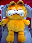 画像1: ct-120117-18 Garfield / R,DAKIN 80's Plush toy