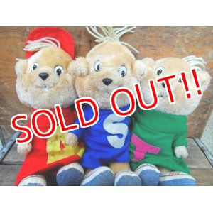 画像: ct-121218-07 Alvin and the Chipmunks / 1983 Plush dolls