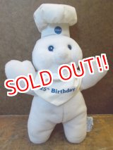 画像: ct-121010-63 Pillsbury / Poppin Fresh 25th Birthday Plush doll