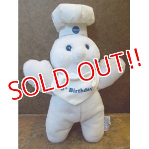 画像: ct-121010-63 Pillsbury / Poppin Fresh 25th Birthday Plush doll