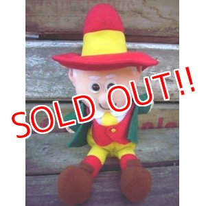 画像: ct-120131-31 Keebler / Ernie 90's Plush doll