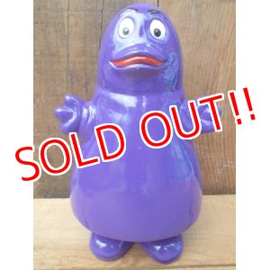 画像: ct-120612-04 Grimace / 1985 Ceramic Bank (Mint condition)