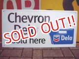 画像: dp-120213-01 Chevron Oil / 1999 "Delo" Metal sign