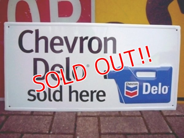 画像1: dp-120213-01 Chevron Oil / 1999 "Delo" Metal sign