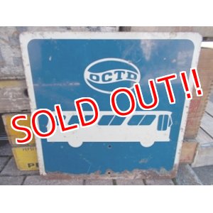 画像: dp-120308-03 OCTD BUS STOP Metal sign