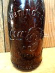 画像2: dp-120724-03 Coca Cola / 10's-20's Straight Amber Bottle