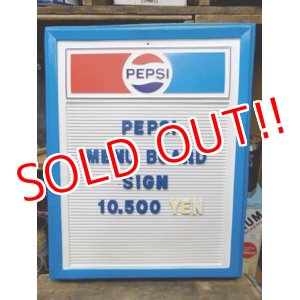 画像: dp-121009-03 Pepsi / 80's Restaurant Menu board sign 