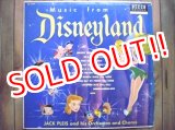 画像: ct-110105-03 Music From Disneyland / 60's-70's Record