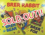 画像: ct-121127-13 BRER RABBIT / 70's Record