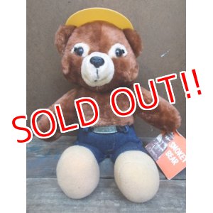 画像: ct-130512-01 Smokey Bear / R.DAKIN 80's Plush doll