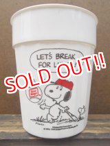 画像: ct-130511-10 PEANUTS / 80's Oscar Mayer Plastic cup