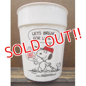 画像: ct-130511-10 PEANUTS / 80's Oscar Mayer Plastic cup