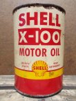 画像1: dp-130508-05 Shell / Vintage Motor Oil Can