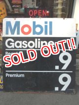 画像: ct-130312-06 Mobil / 1971 Gas Station Metal Sign