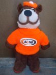 画像1: ct-130514-10 A&W / Great Bear 60's Plush doll