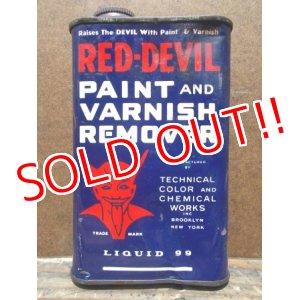 画像: dp-120510-03 Red Devil / Vintage Paint & Varnish Remover can