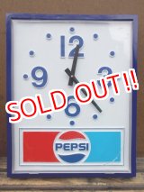 画像: dp-130512-03 Pepsi / 80's Wall Clock