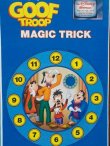 画像5: ct-130507-01 Kellogg's / Rice Krispies 90's Cereal Box (B)