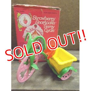 画像: ct-120619-16 Strawberry Shortcake / Kenner 80's Berry Cycle