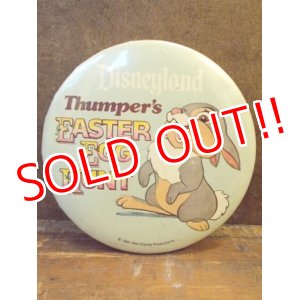 画像: pb-100626-04 Disneyland  / '85 Thumper's Easter Egg Hunt Pinback