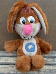 画像1: ct-130619-05 Nestlé / Quik Bunny 70's Plush doll