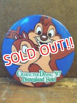 画像: pb-100626-03 Disneyland Hotel / '97 Character Dinner "Chip 'n' Dale"