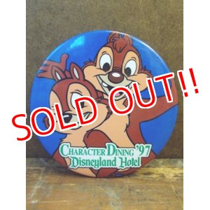 画像: pb-100626-03 Disneyland Hotel / '97 Character Dinner "Chip 'n' Dale"