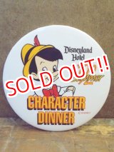 画像: pb-100626-02 Disneyland Hotel / '92 Character Dinner "Pinocchio"