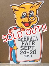 画像: dp-130512-10 1991 Ephrata Fair Pig Poster