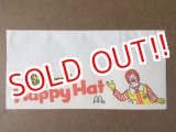 画像: ct-130625-20 McDonald's / Ronald McDonald Happy Hat