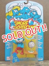 画像: ct-130702-26 Smurf / 90's Action figure "Papa Smurf"