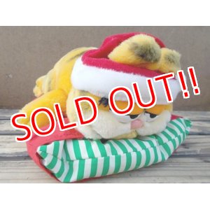 画像: ct-130319-69 Garfield / DAKIN 80's Plush doll "Sleeping"