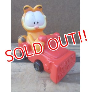 画像: ct-130319-47 Garfield / Carl's Jr. 90's Meal toy